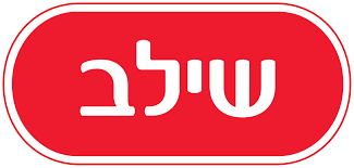 לוגו שילב